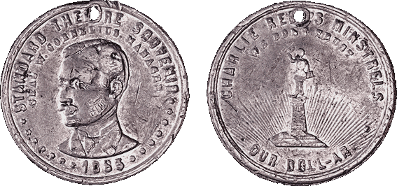 Standard Theatre souvenir medal, 38mm white metal